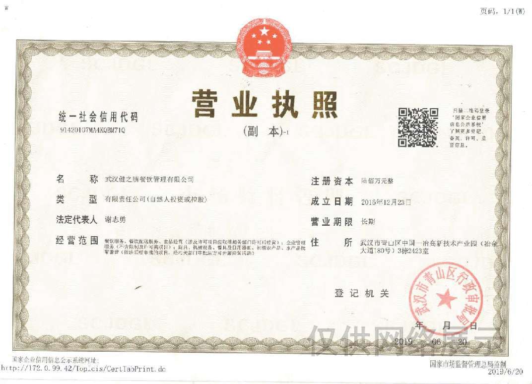 &#31859;&#20848;&#23448;&#26041;&#32593;&#39029;&#29256;&#45;&#31859;&#20848;&#40;&#20013;&#22269;&#41;