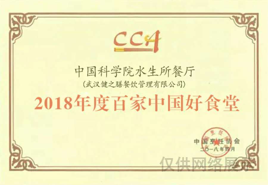 &#31859;&#20848;&#23448;&#26041;&#32593;&#39029;&#29256;&#45;&#31859;&#20848;&#40;&#20013;&#22269;&#41;