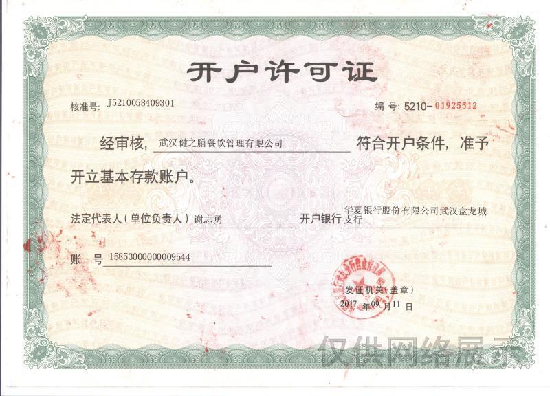&#31859;&#20848;&#23448;&#26041;&#32593;&#39029;&#29256;&#45;&#31859;&#20848;&#40;&#20013;&#22269;&#41;