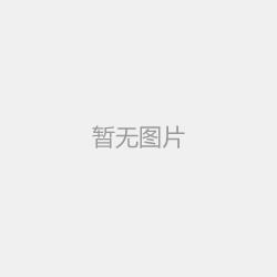 &#31859;&#20848;&#23448;&#26041;&#32593;&#39029;&#29256;&#45;&#31859;&#20848;&#40;&#20013;&#22269;&#41;